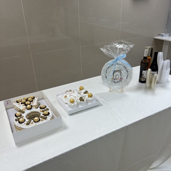 צלחת אירוסין בעיצוב מיוחד ♡