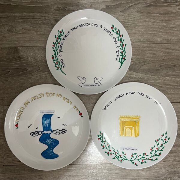 צלחות אירוסין בעיצוב מיוחד ♡